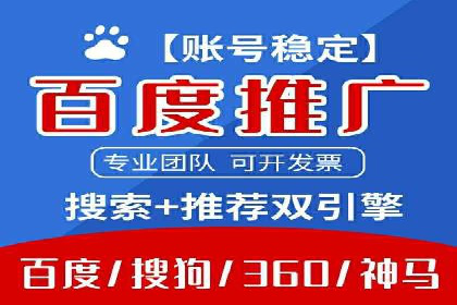 今日头条信息流广告：案例分析及效果评估